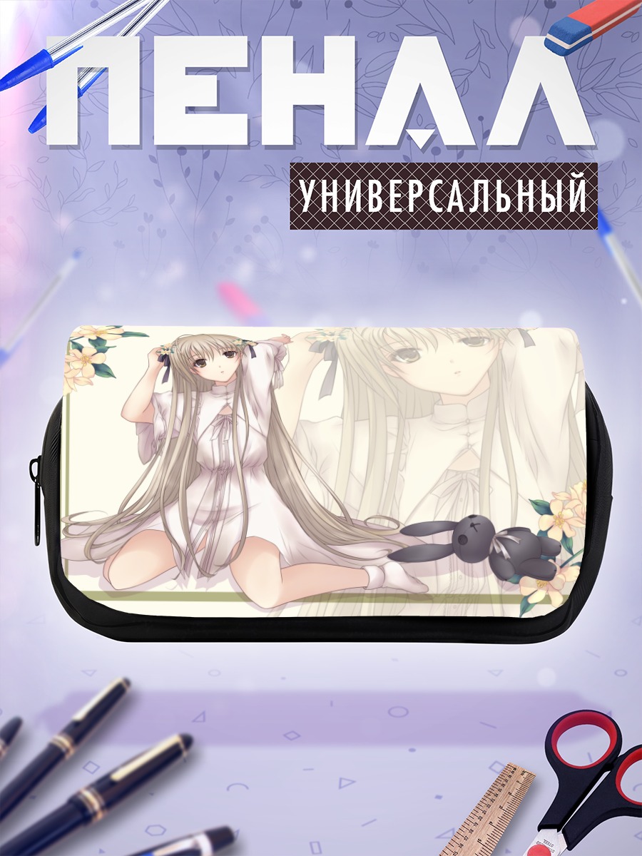 Пенал-косметичка Сора Касугано в цветах