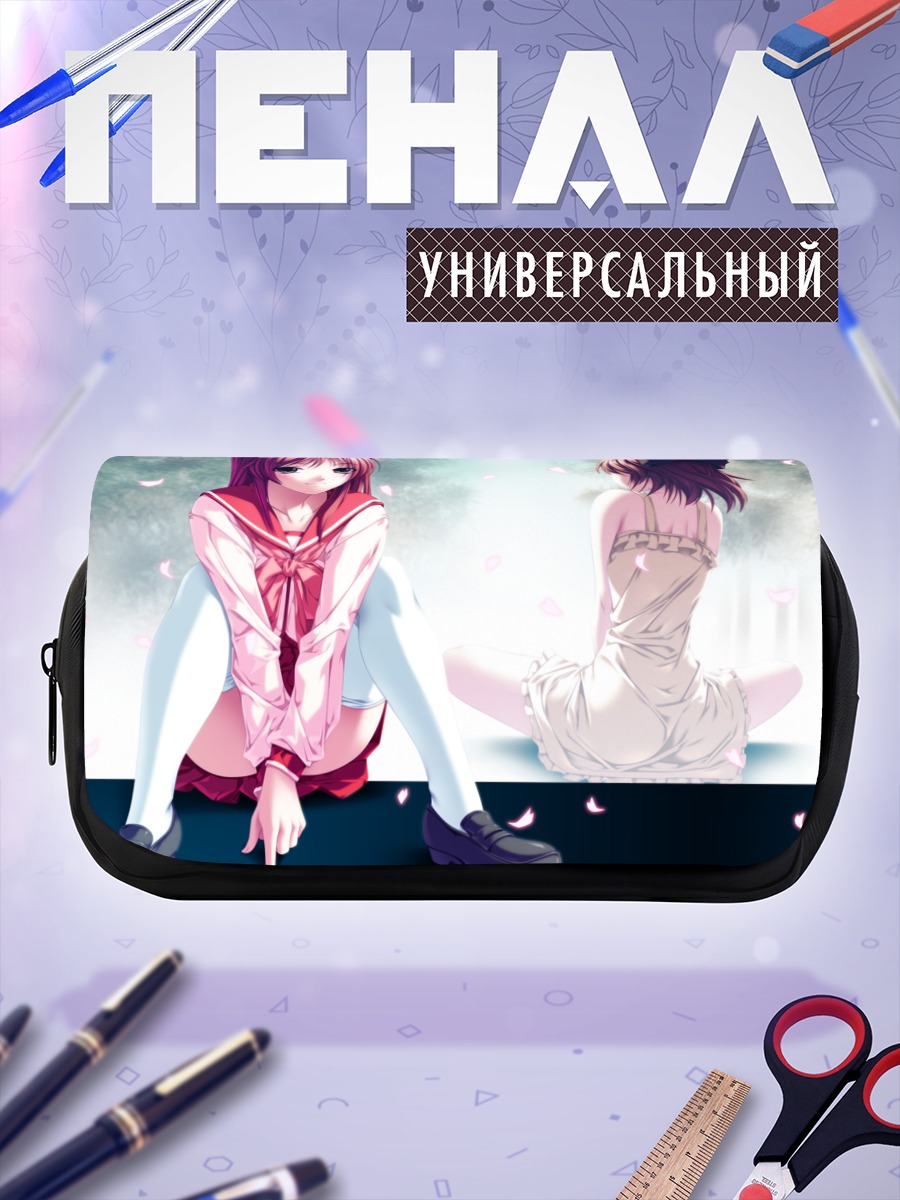 Пенал-косметичка Тамаки Косака в платье