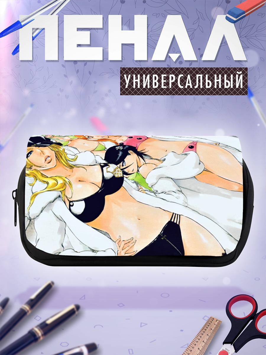 Пенал-косметичка Рукия Кучики и подруги