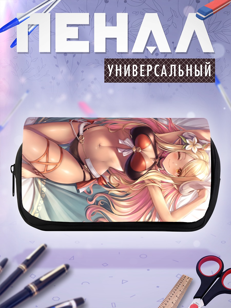 Пенал-косметичка Кувира в белье