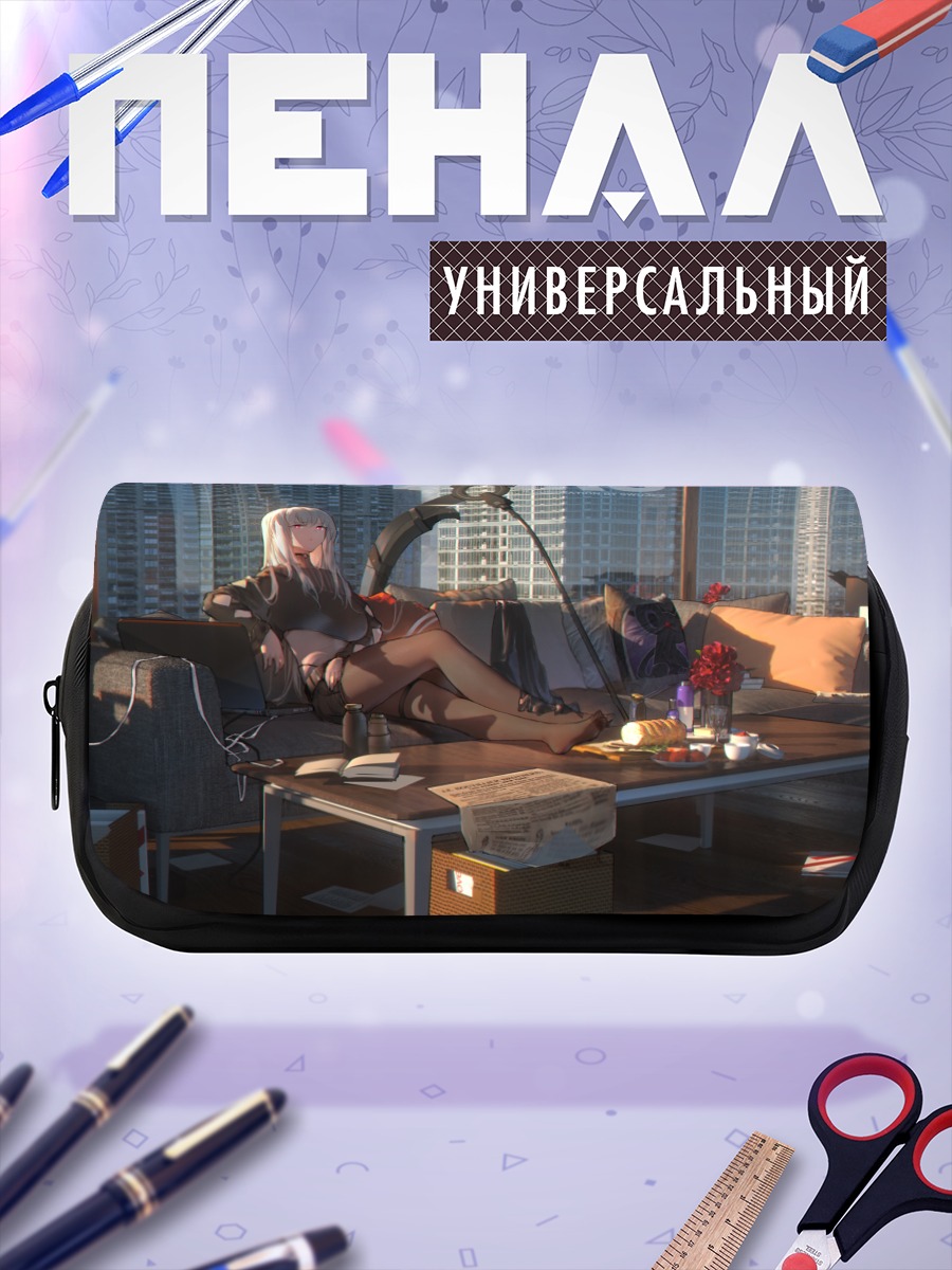 Пенал-косметичка Девушка с косой