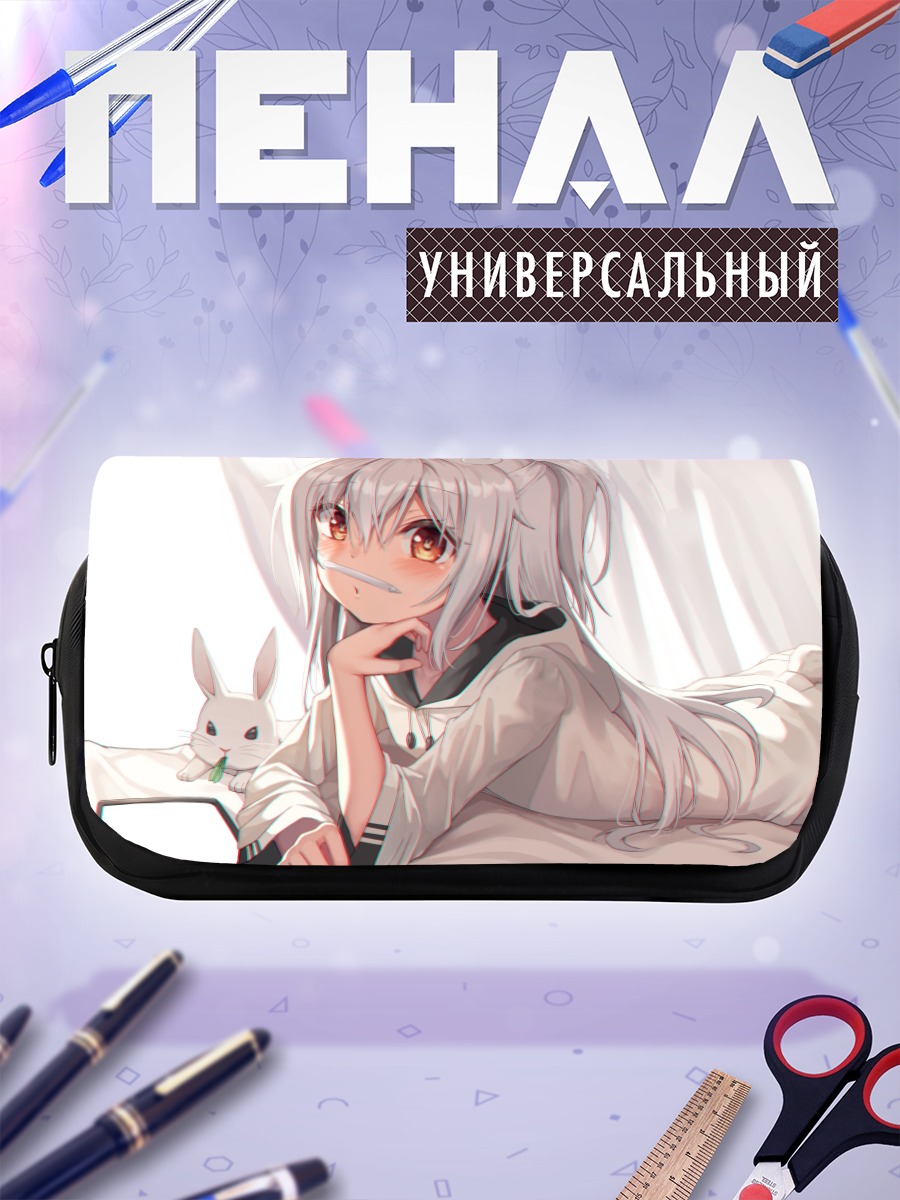 Пенал-косметичка Девочка с кроликом