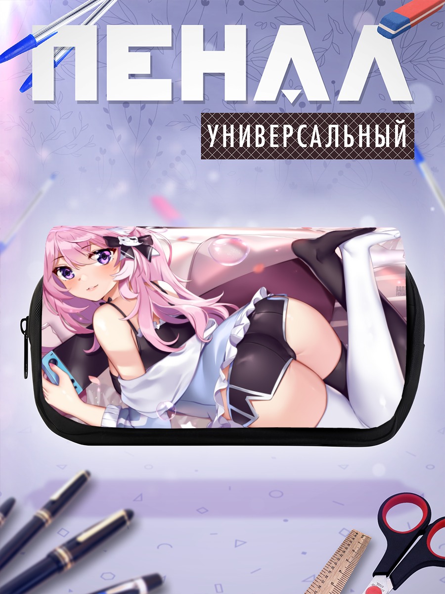 Пенал-косметичка Няташа Нянерс в фартуке