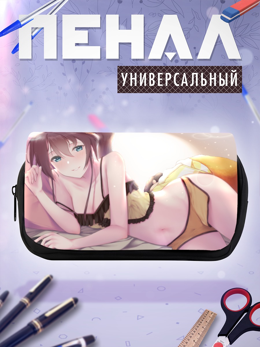 Пенал-косметичка Нацуиро Мацури в белье