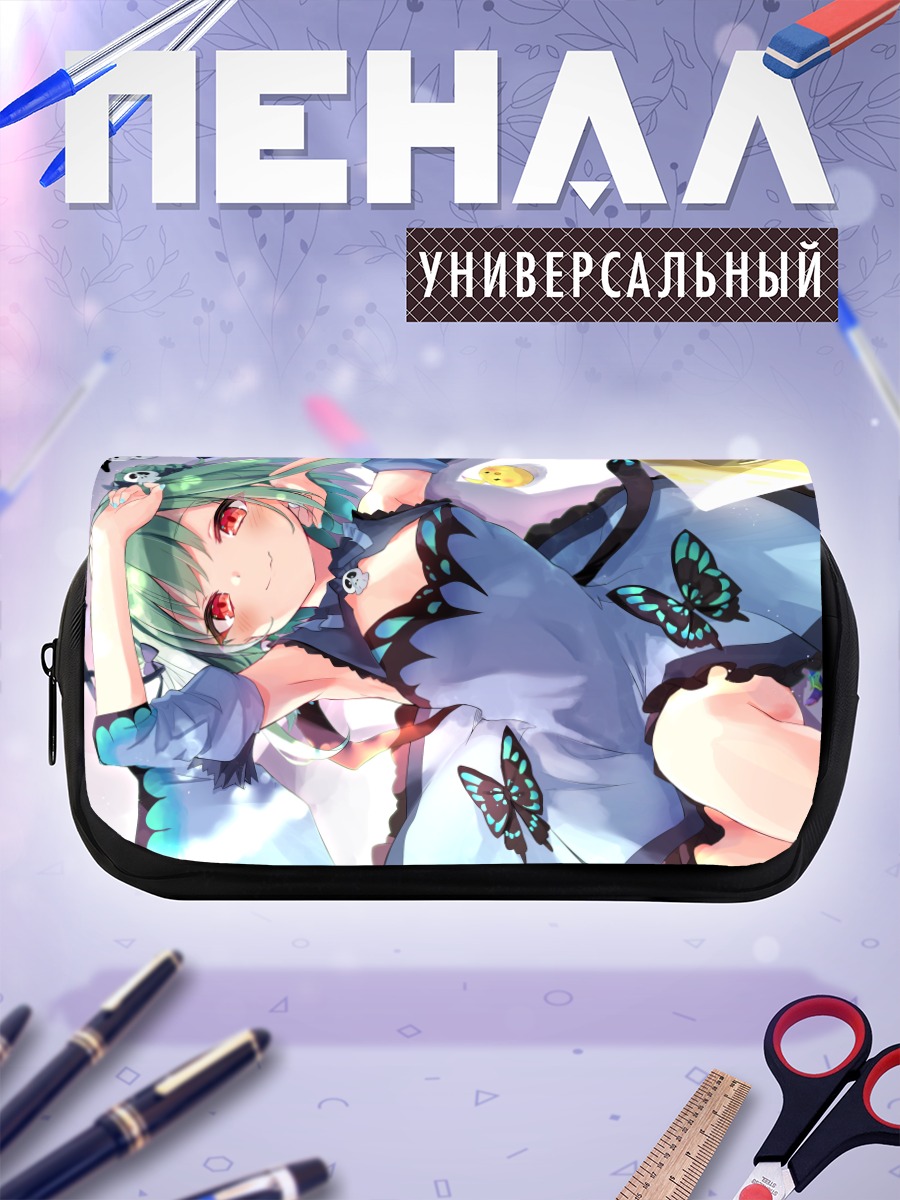 Пенал-косметичка Уруха Русия в платье