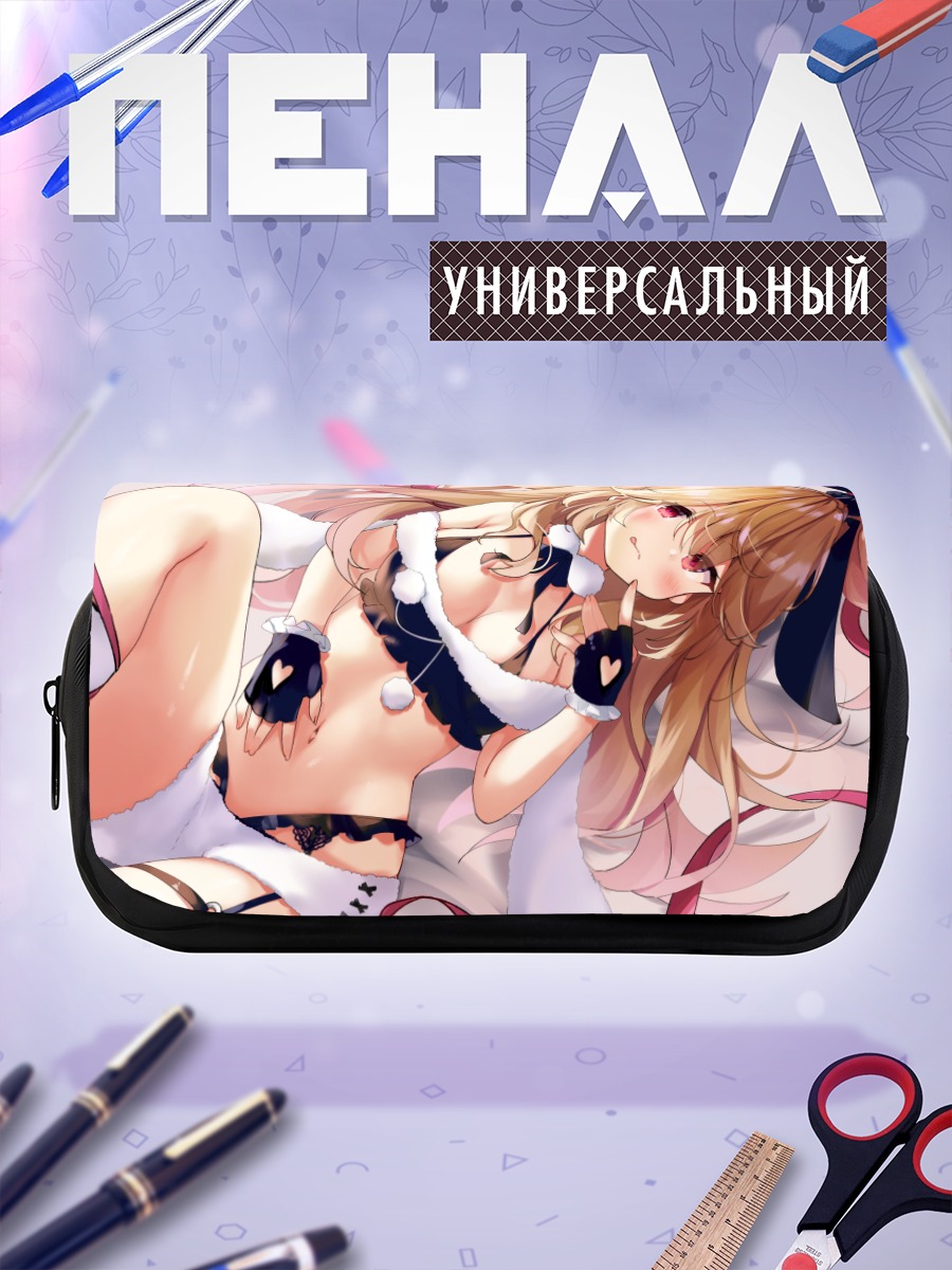 Пенал-косметичка Зайка в белье
