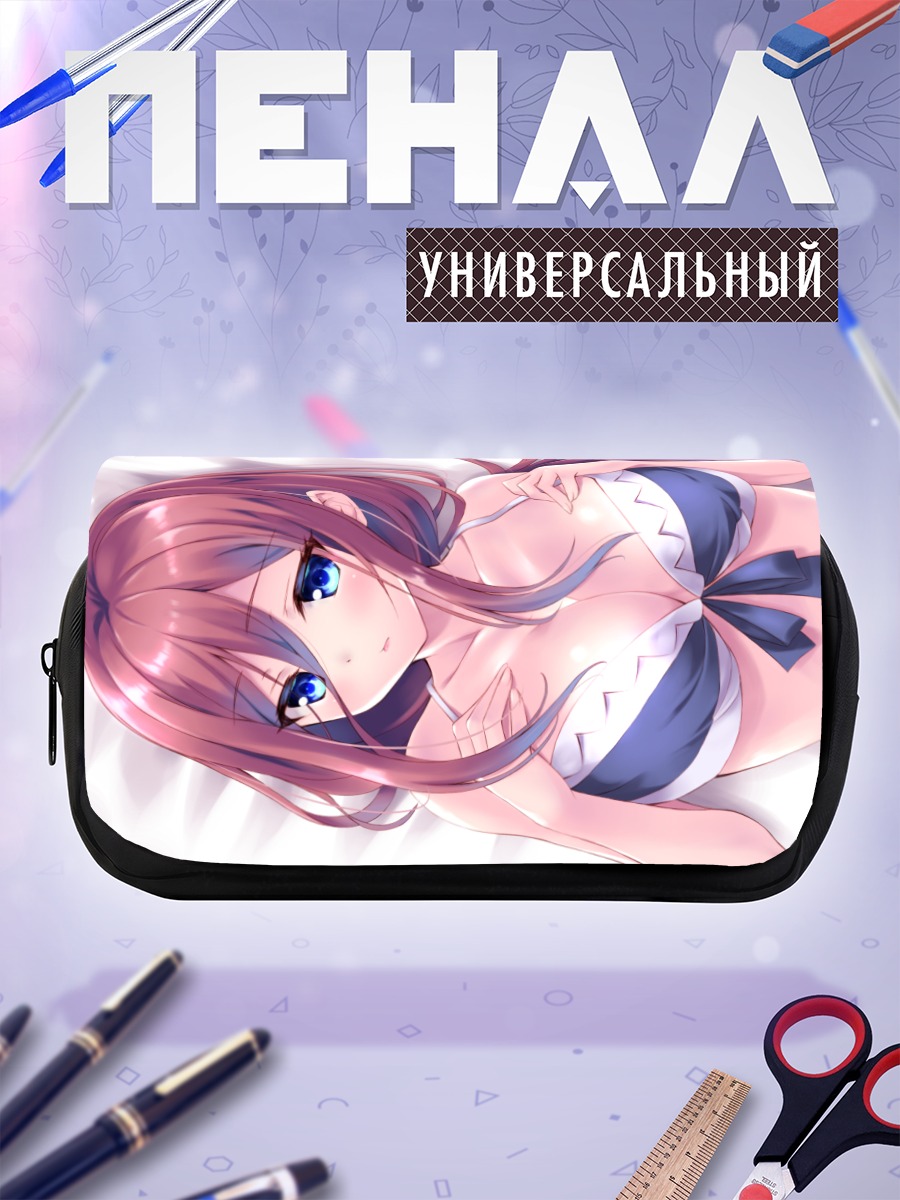Пенал-косметичка Мику Накано в купальнике