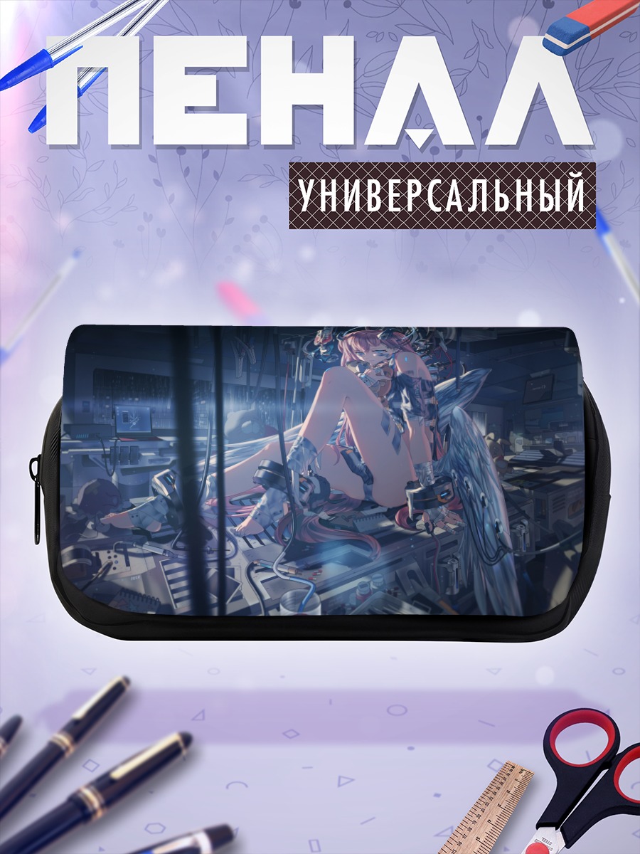 Пенал-косметичка Кибердевушка с крыльями