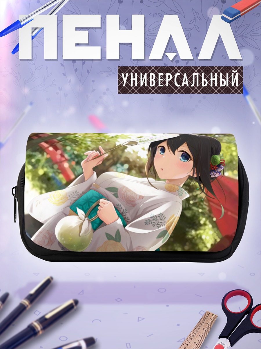Пенал-косметичка Фумика Сагисава в кимоно