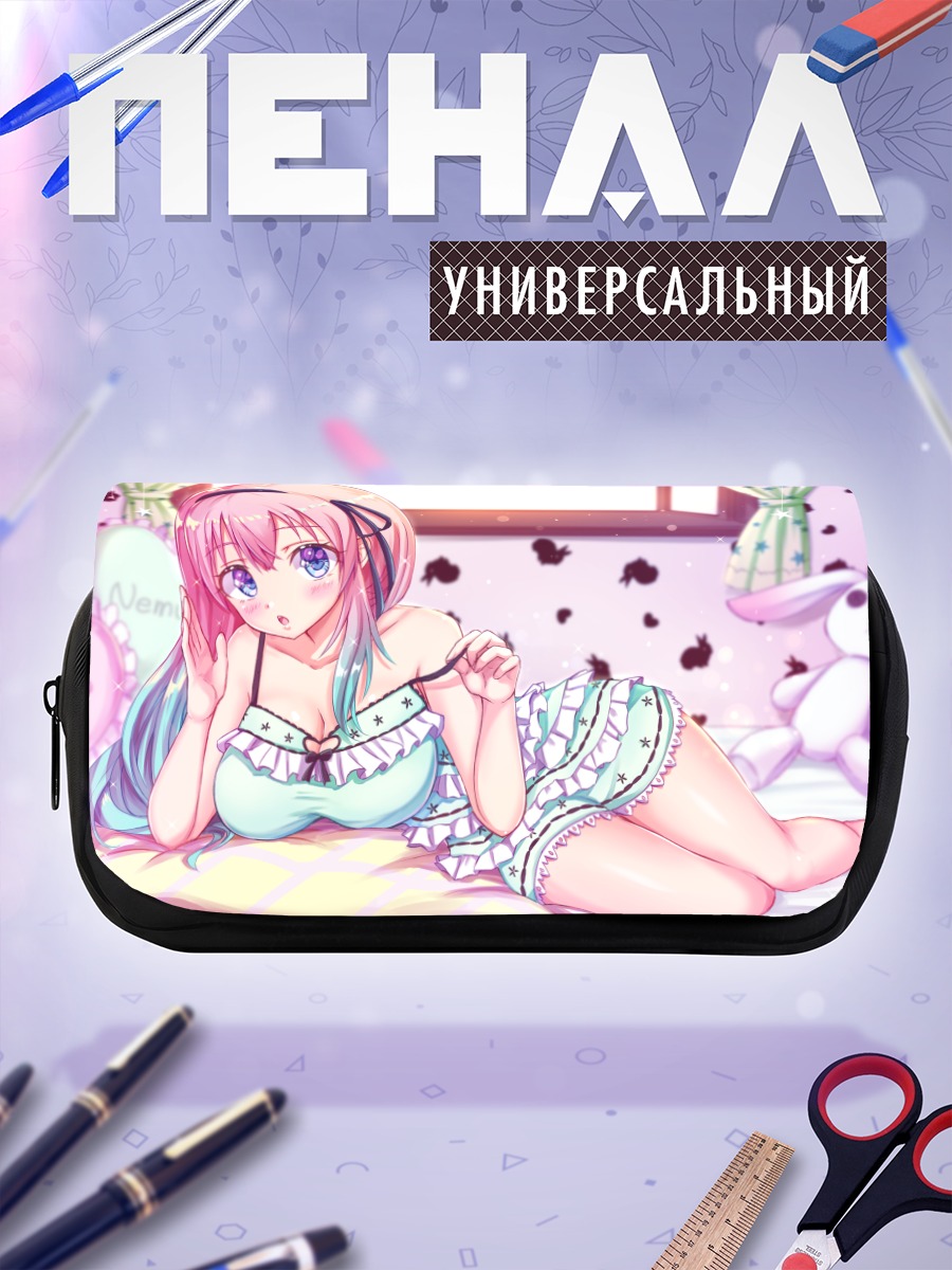 Пенал-косметичка Розовая зайка в постели
