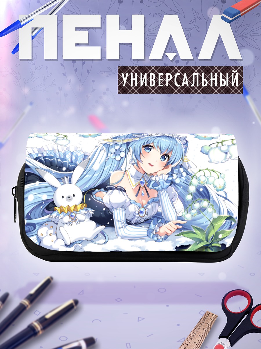 Пенал-косметичка Мику Хацунэ в снегах