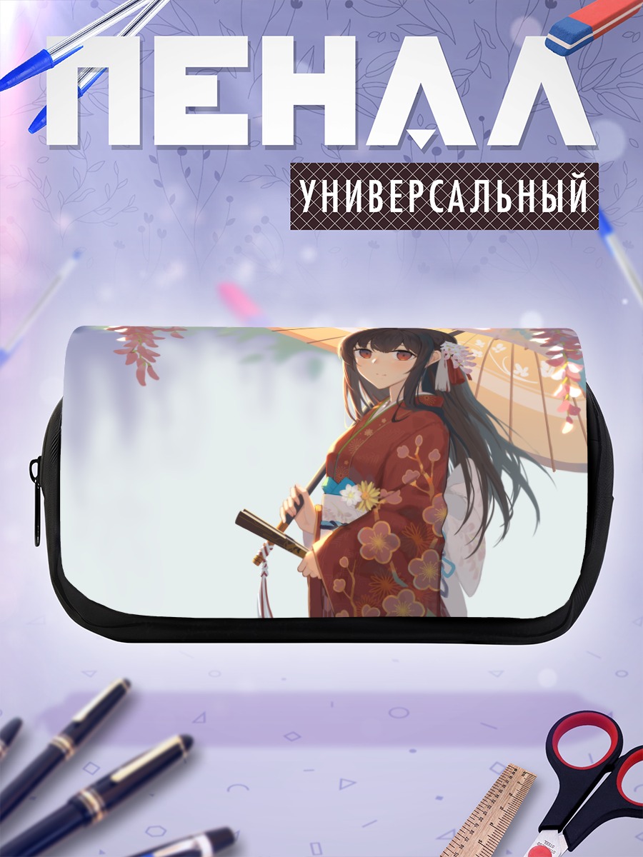 Пенал-косметичка Девушка в кимоно