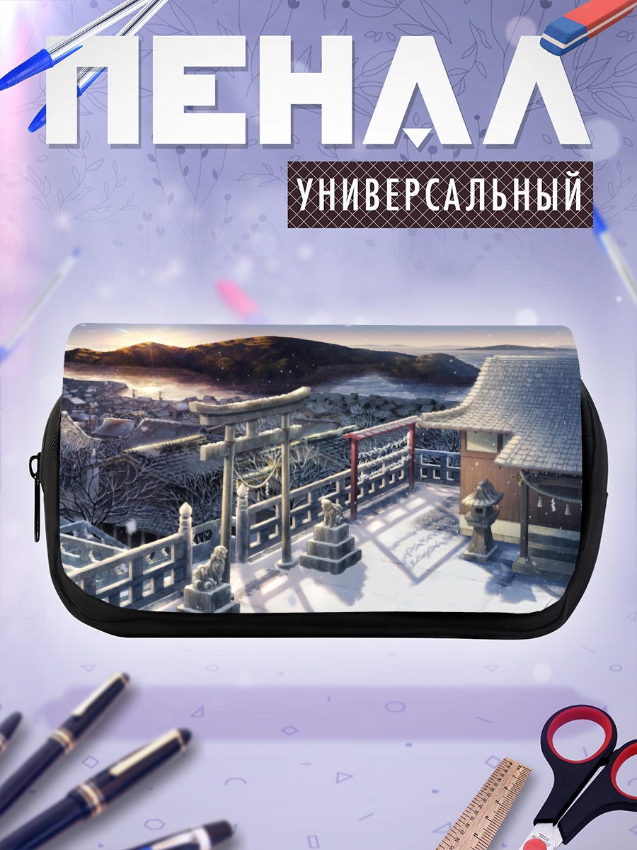 Пенал-косметичка Зимний храм Тории