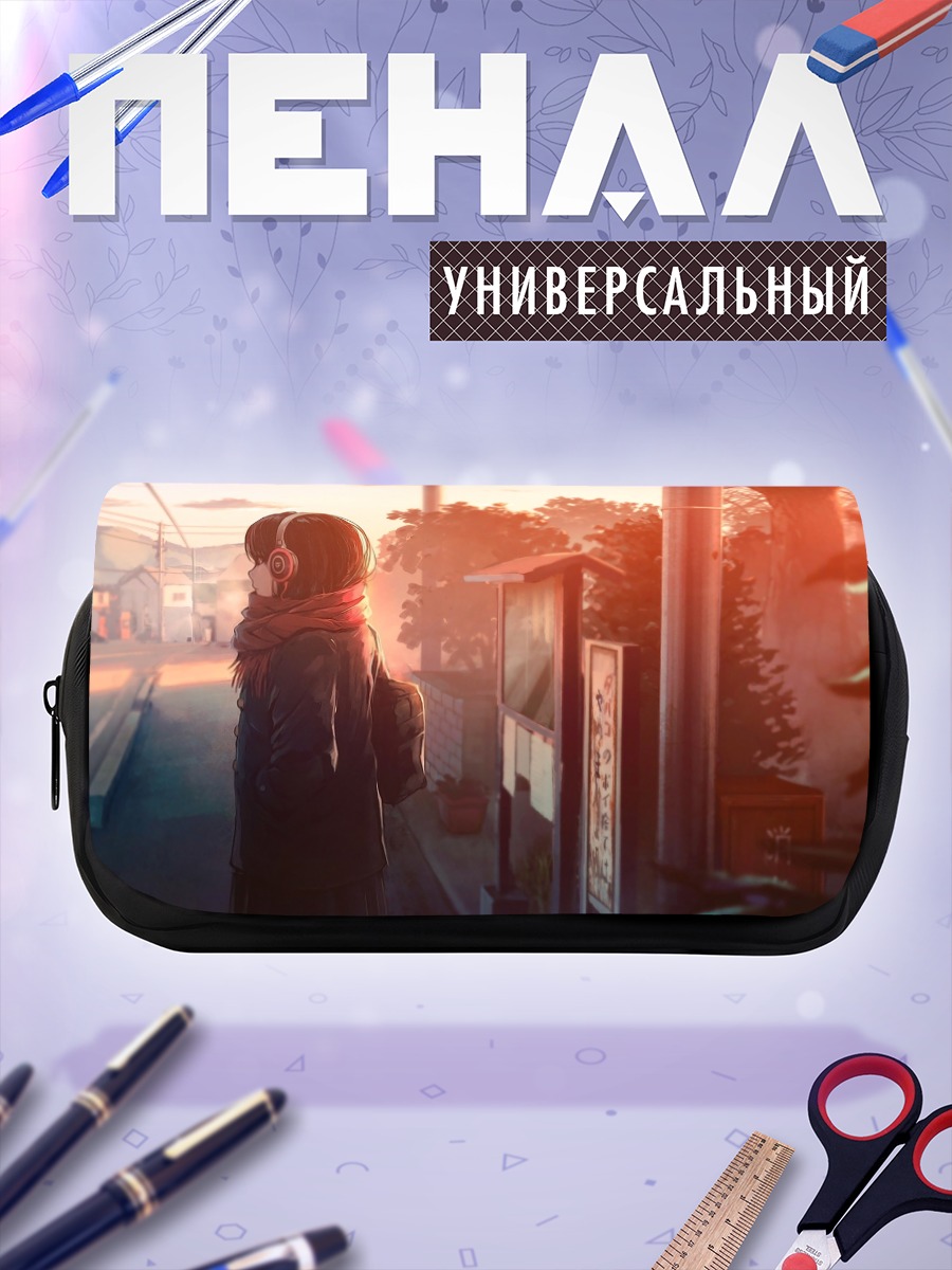Пенал-косметичка Закат в наушниках