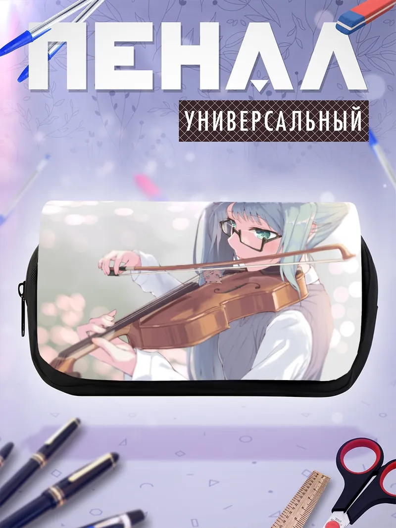 Пенал-косметичка Сузу Кагура со скрипкой