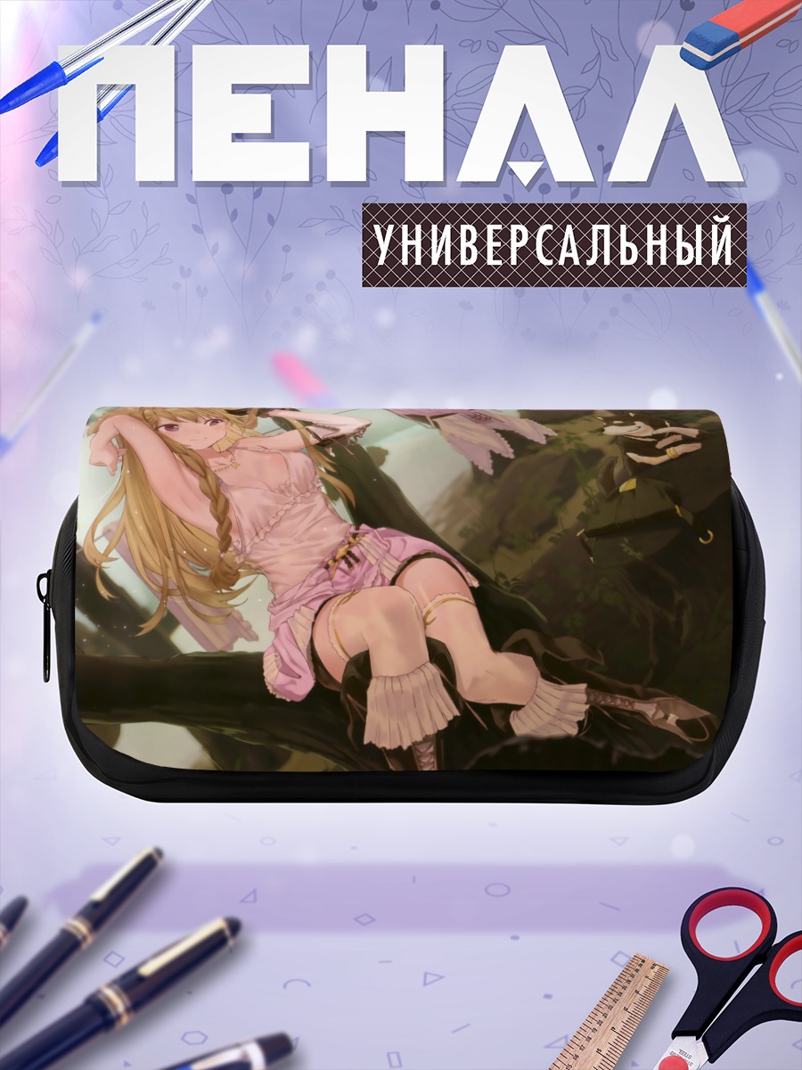 Пенал-косметичка Блондинка с собакой