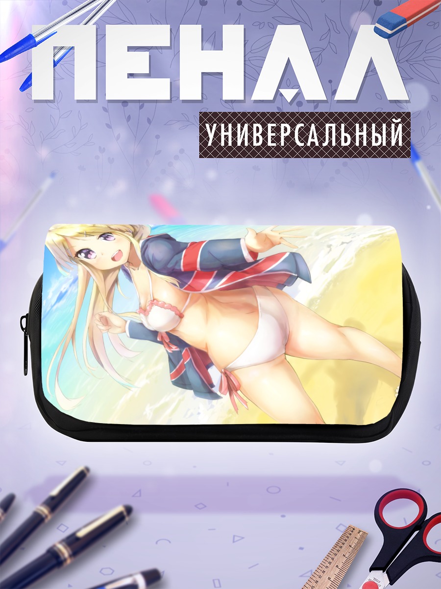 Пенал-косметичка Карен Кудзё на пляже