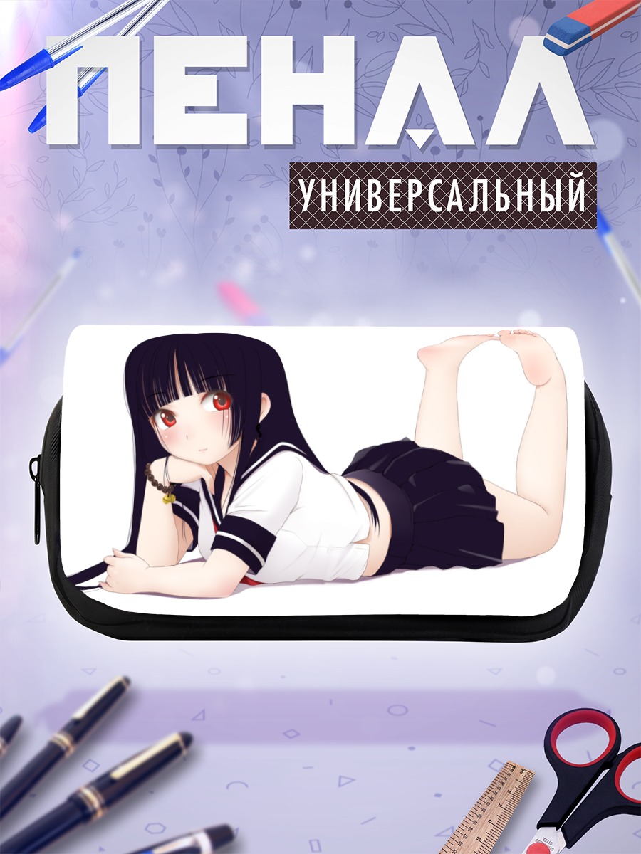 Пенал-косметичка Эмма Ай в школе