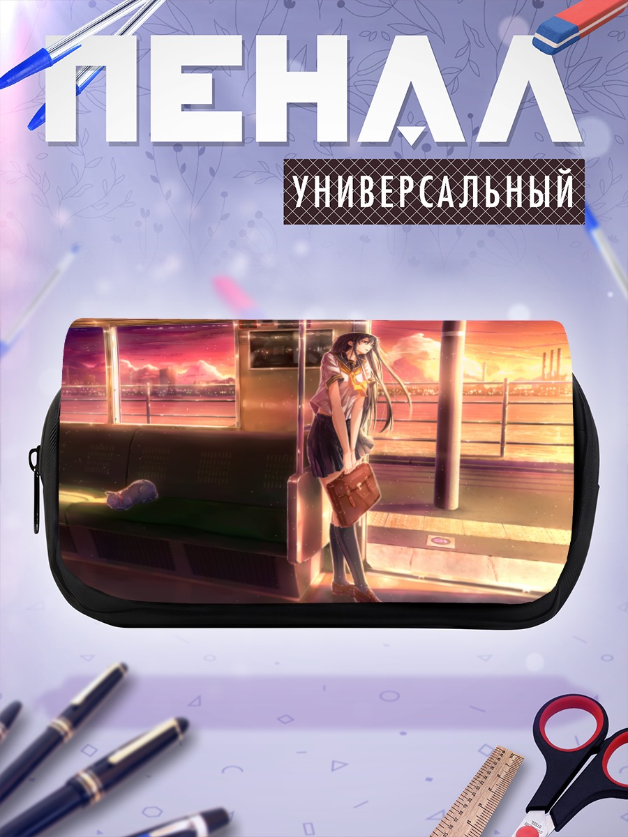 Пенал-косметичка Девушка на платформе