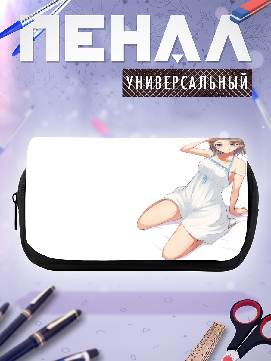 Пенал-косметичка Ю Ватанабэ в платье