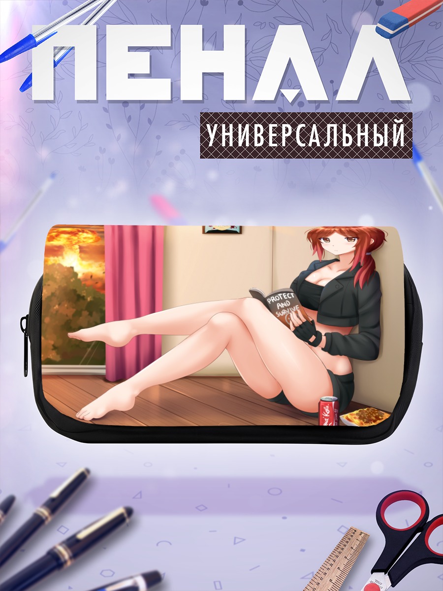 Пенал-косметичка Карен в комнате