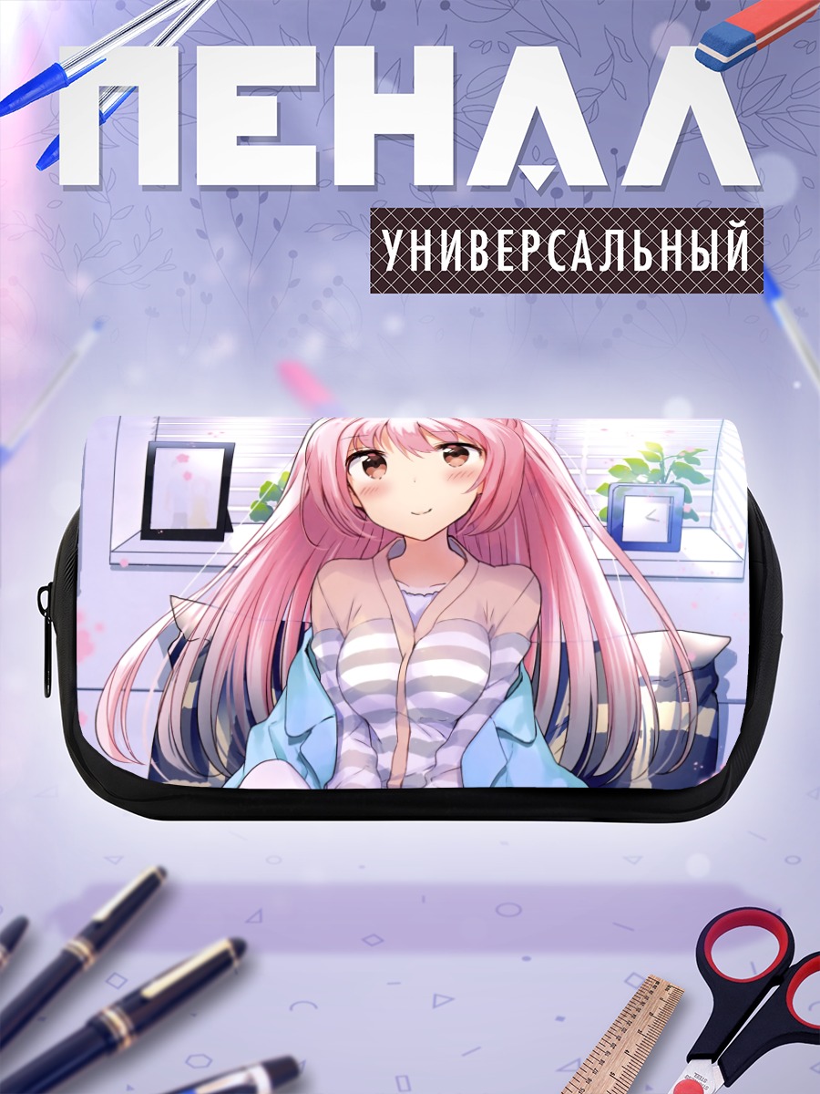 Пенал-косметичка Розовая девушка дома