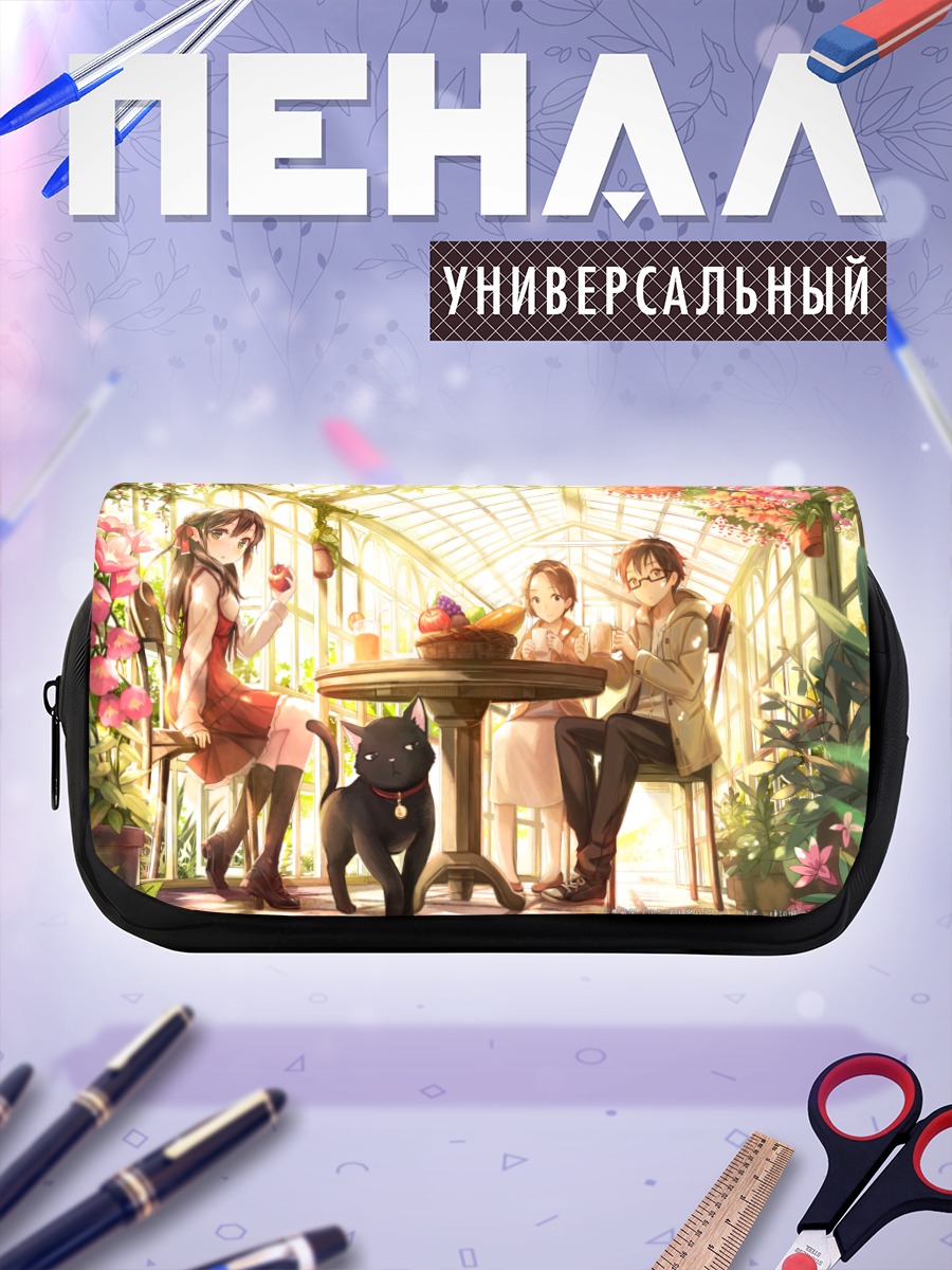Пенал-косметичка Чаепитие в саду