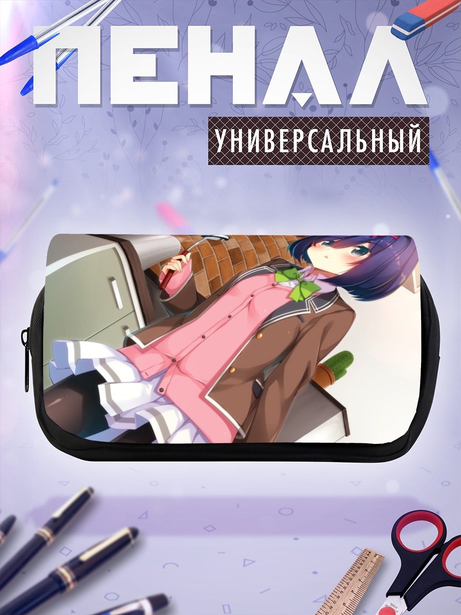 Пенал-косметичка Девушка в форме