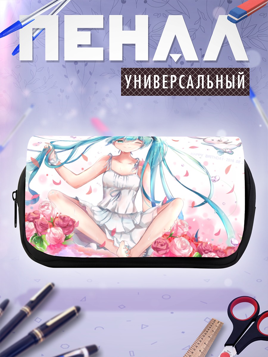 Пенал-косметичка Мику Хацунэ в розах