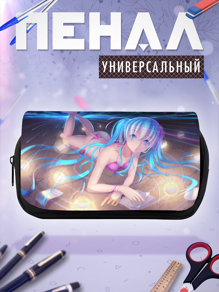 Пенал-косметичка Мику Хацунэ на пляже