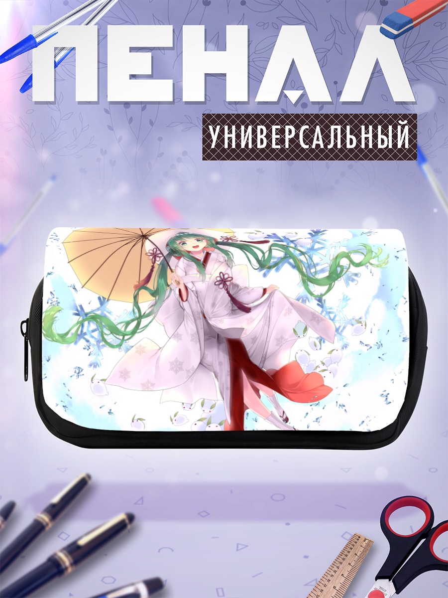 Пенал-косметичка Мику Хацунэ с зонтом