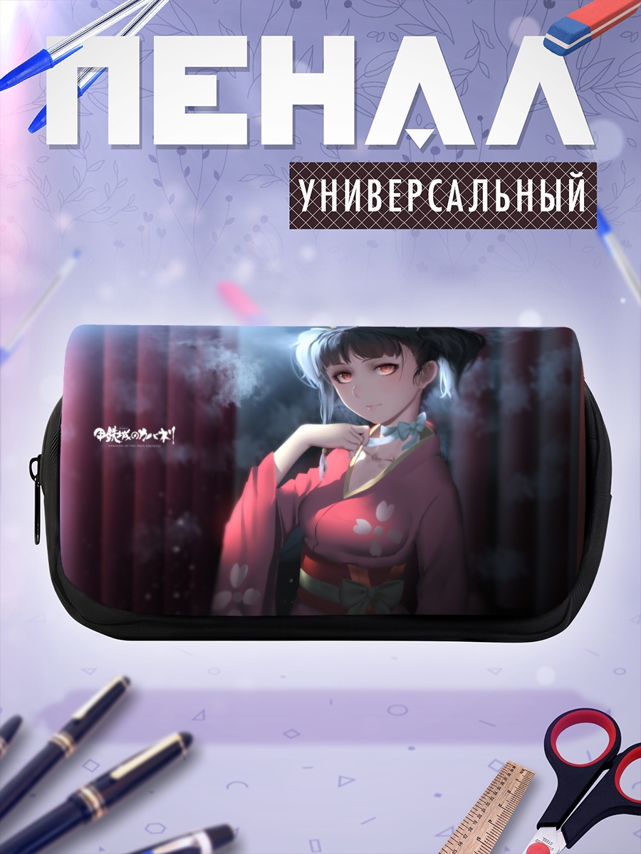 Пенал-косметичка Мумэй в кимоно