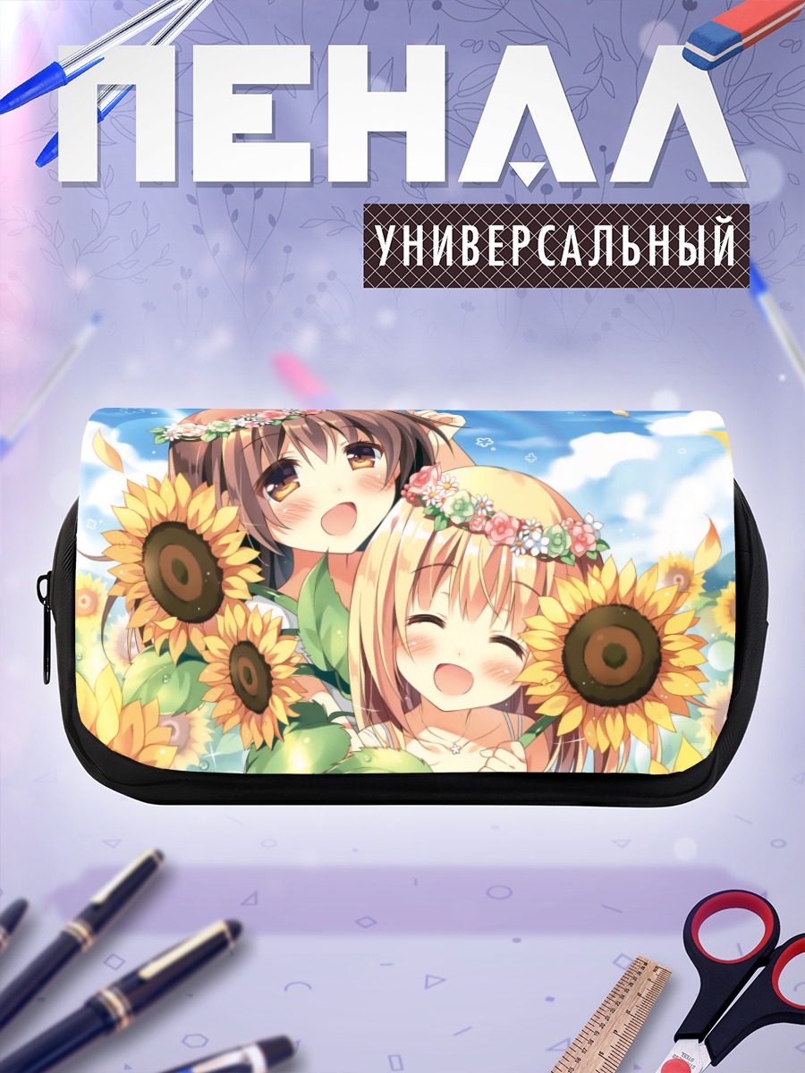 Пенал-косметичка Кокоа и Тен в подсолнухах