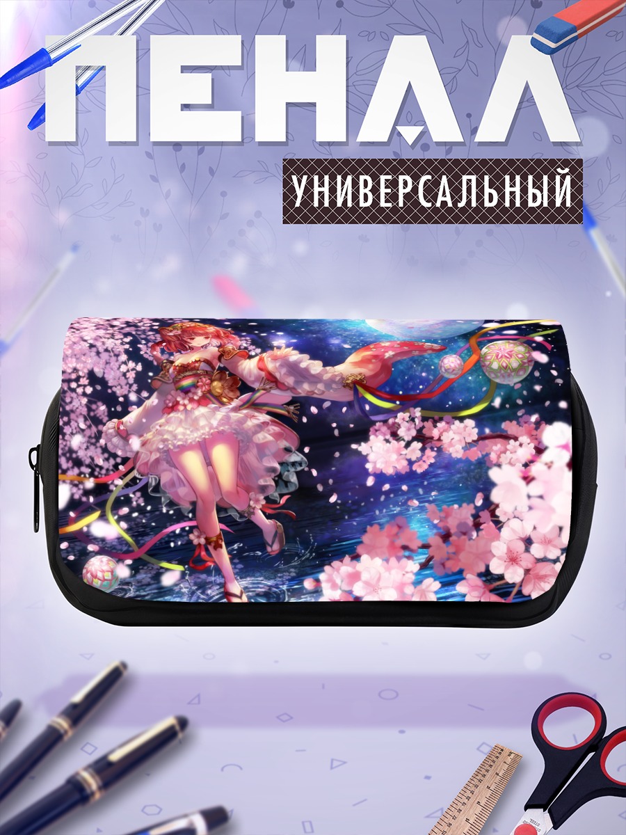 Пенал-косметичка Девушка в сакуре