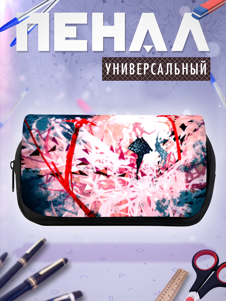 Пенал-косметичка Заяц в сиянии