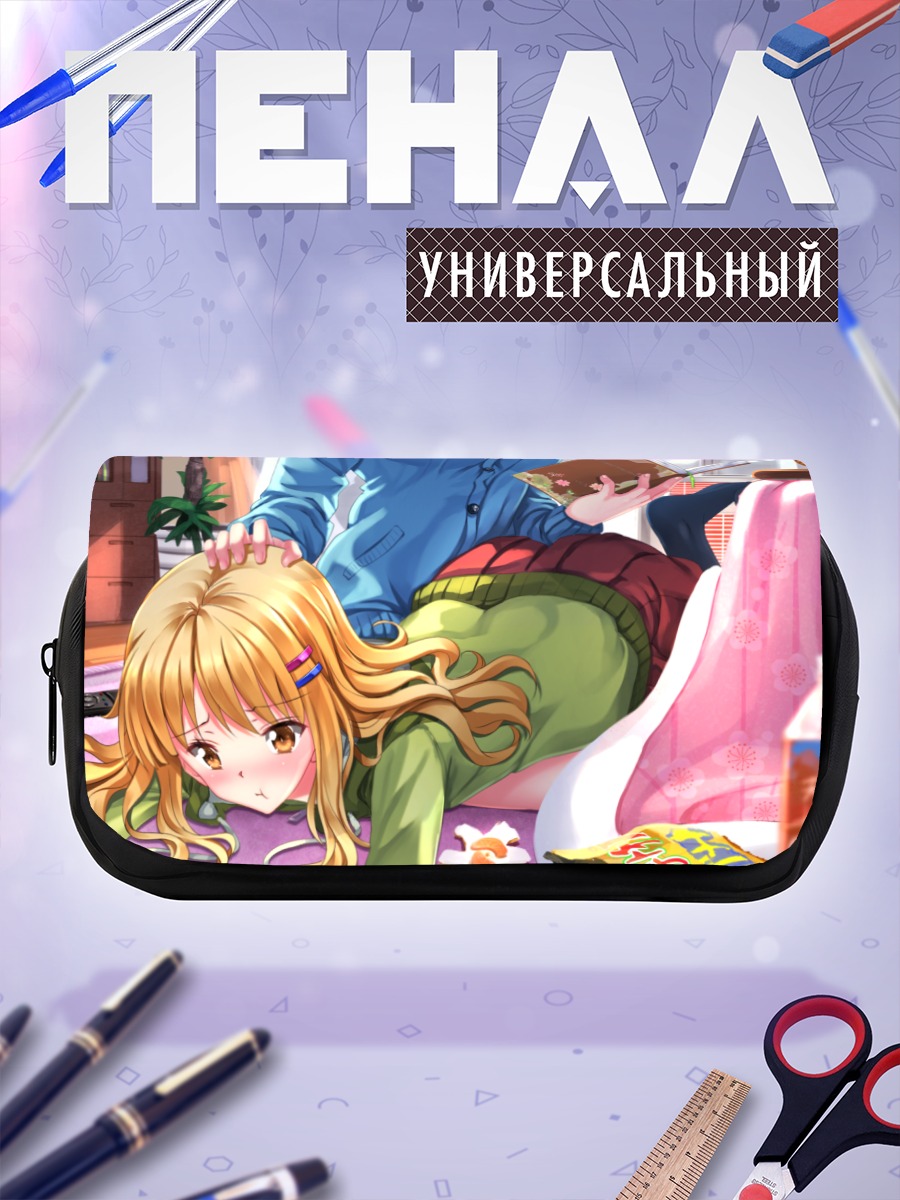 Пенал-косметичка Химавари Фурутани за книгой