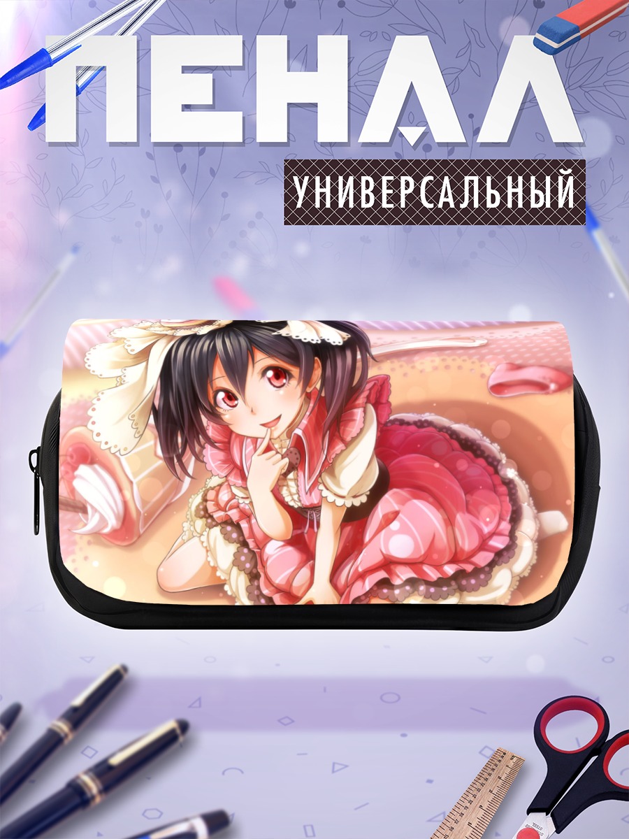 Пенал-косметичка Нико Ядзава в платье