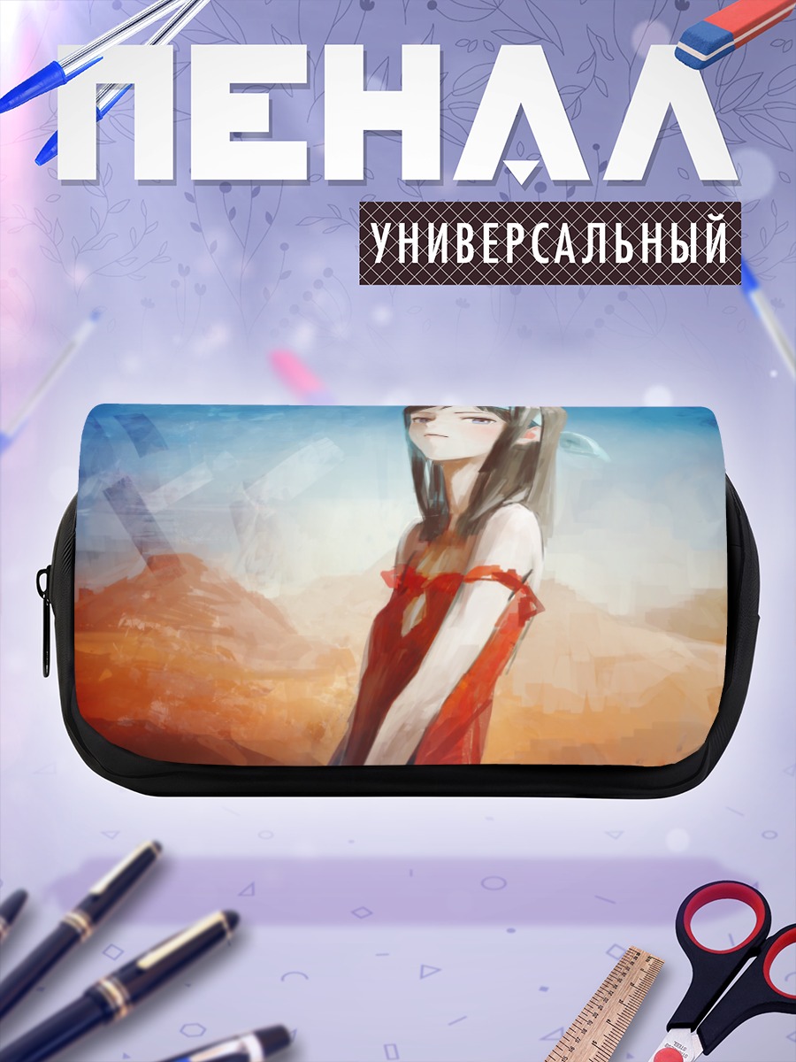 Пенал-косметичка Девушка в красном