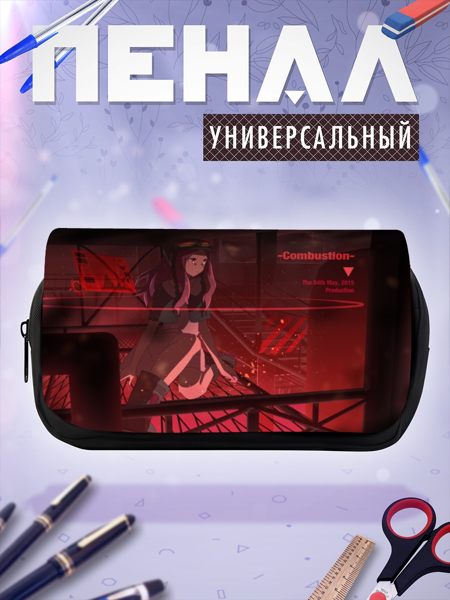 Пенал-косметичка Девушка в гогглах
