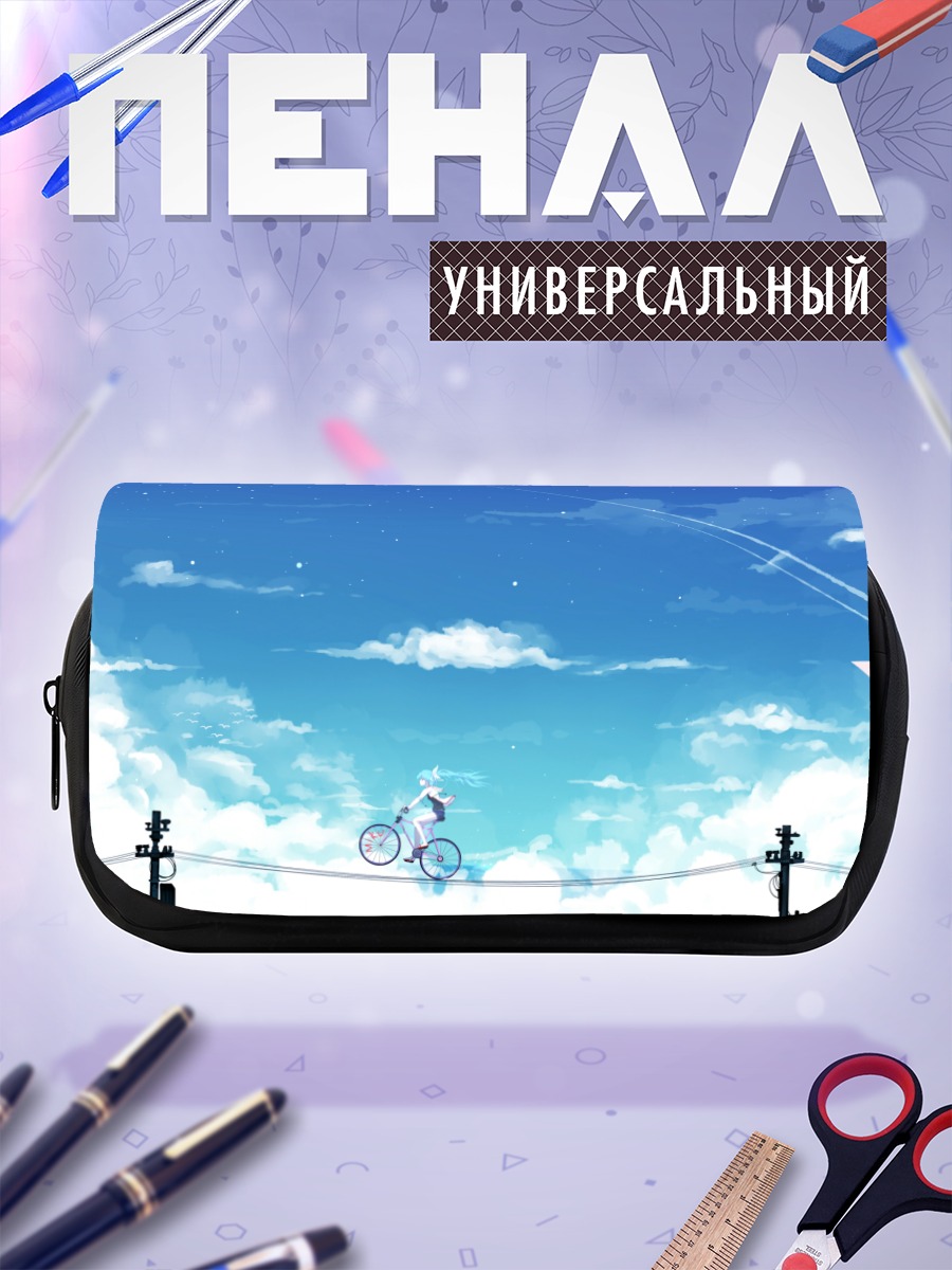 Пенал-косметичка Мику Хацунэ в небе