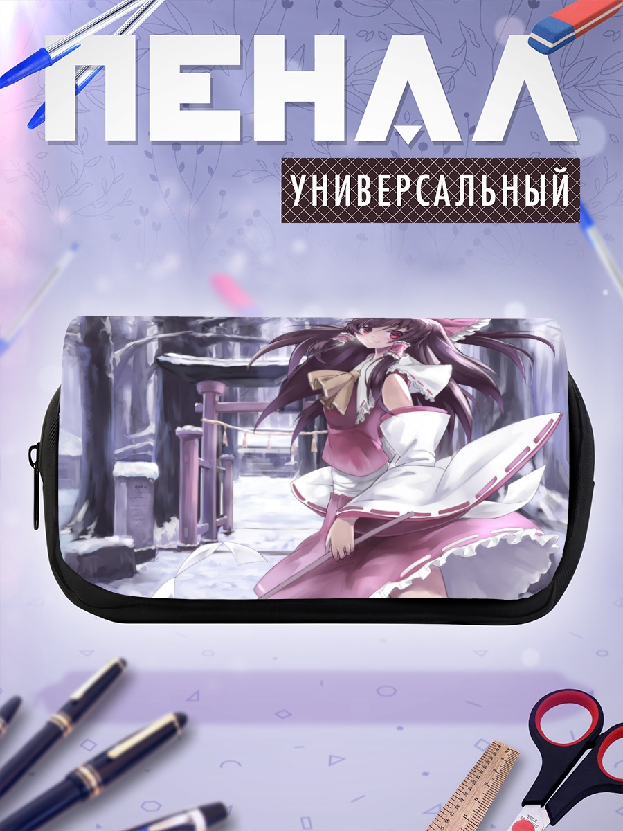 Пенал-косметичка Рейму Хакурей в снегу