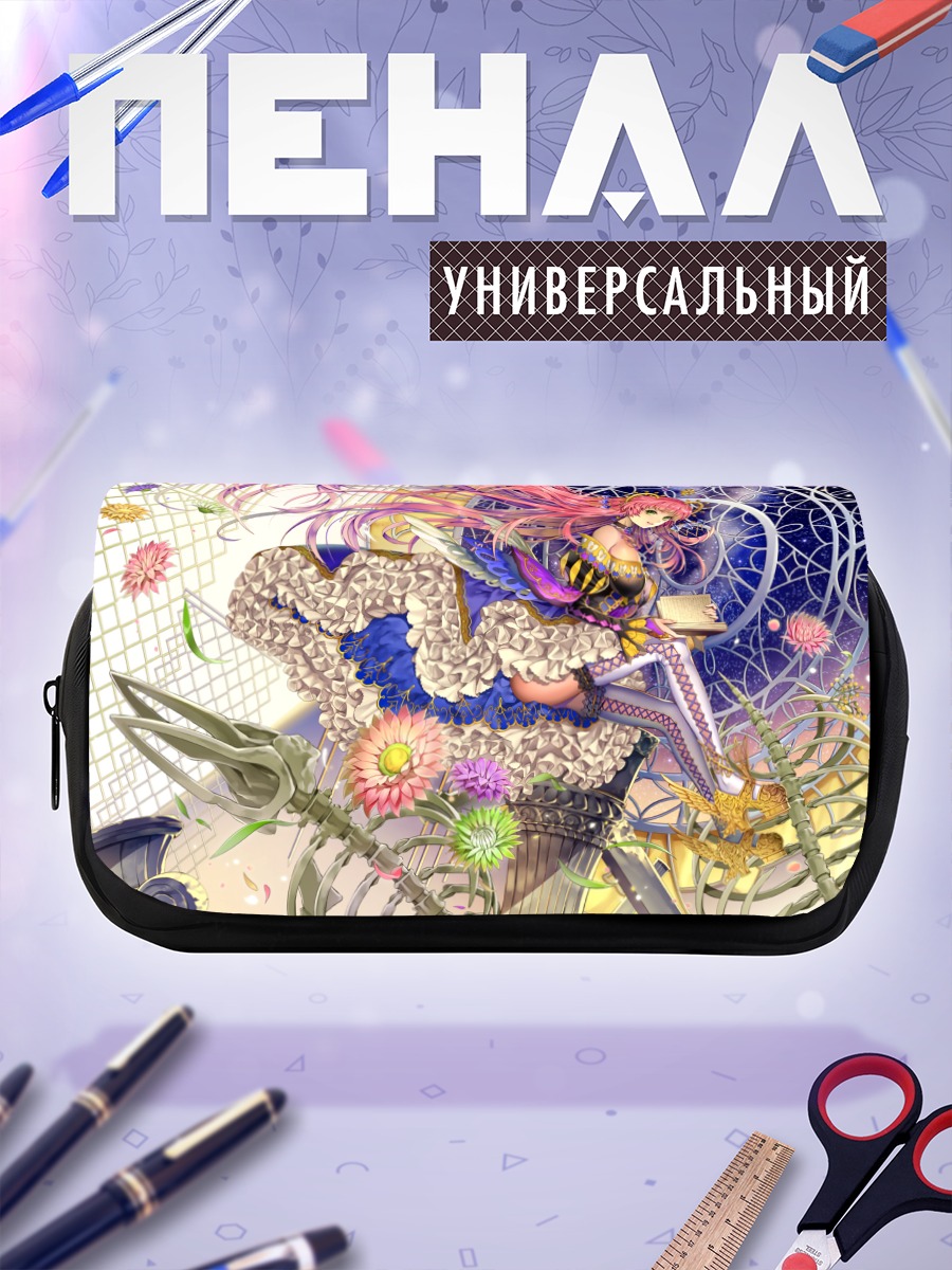 Пенал-косметичка Девушка с книгой