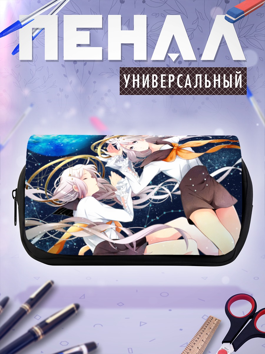 Пенал-косметичка Девушки в космосе