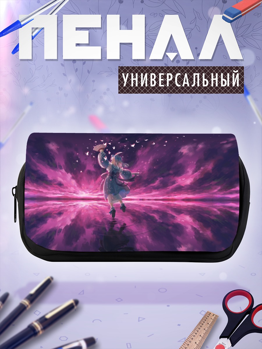 Пенал-косметичка Ююко Сайгёдзи в цветах