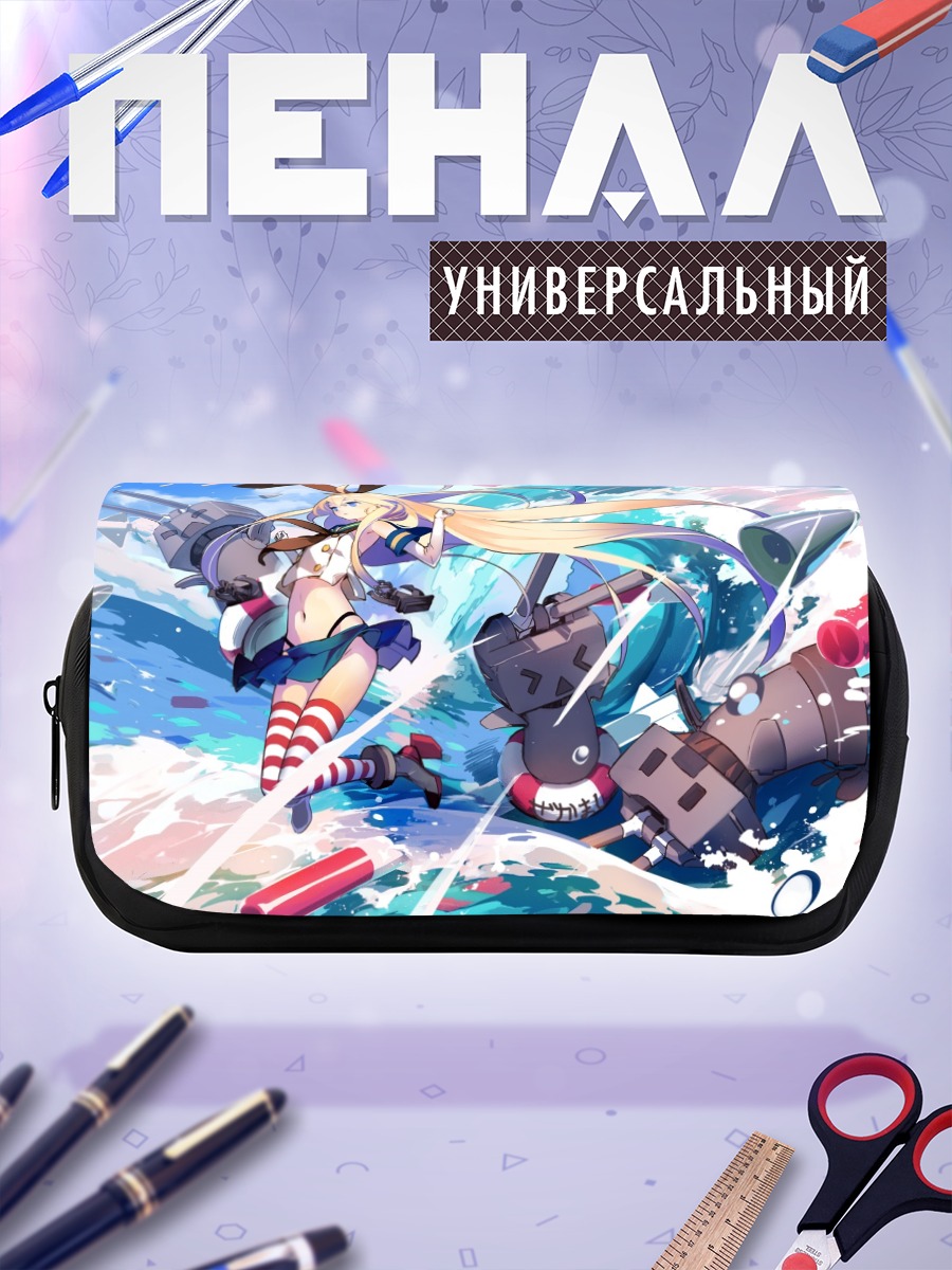 Пенал-косметичка Шимаказе в бою