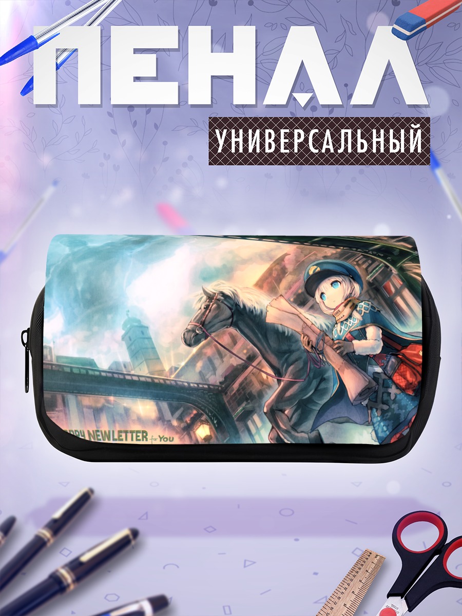 Пенал-косметичка Девушка на коне