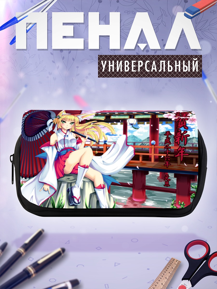 Пенал-косметичка Мико в сакуре
