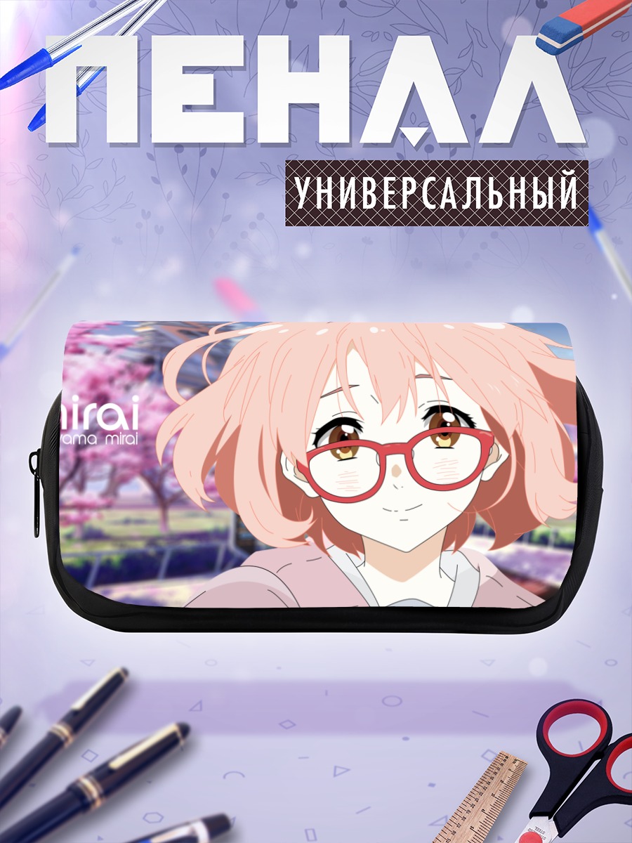 Пенал-косметичка Мирай Курияма в сакуре