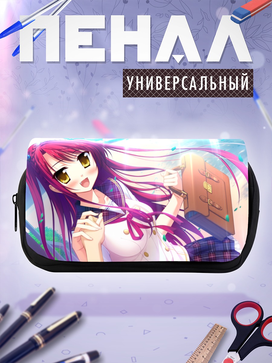 Пенал-косметичка Луче Ями Асутаритэ