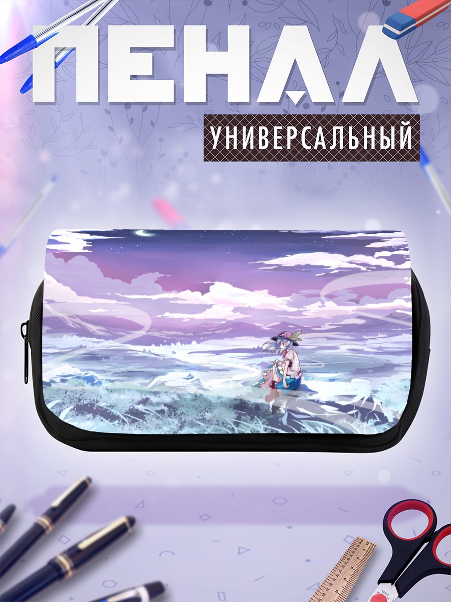 Пенал-косметичка Тенши Хинанави в облаках